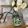 Chunyan (mobile phone bag)
