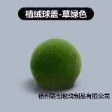 现货13卡口15卡口圆球香水盖多边形盖树脂盖高山流水盖多种盖|undefined