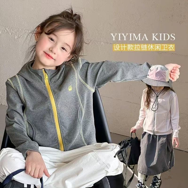 Children's Outwear Boneless Hooded Korean Style Spring & Fall Top Casual Style Contrasting Color Sweatshirt Girls Cute and Stylish Zipper Shirt Children's Outwear Boneless Hooded Korean Style Spring & Fall Top Casual Style Contrasting Color Sweatshirt Girls Cute and Stylish Zipper Shirt