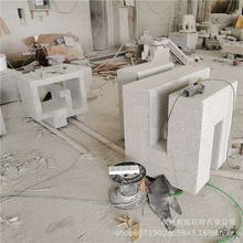 ʯ�����w���U���־Ƶ�һݰ����S������I���@�T���T����ʯ����