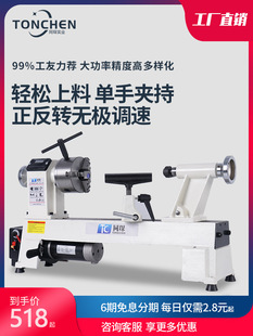 �๦��܇��΢��С�C��  ������ͨ����ľ���Cľ��С�͔����ԉ�����