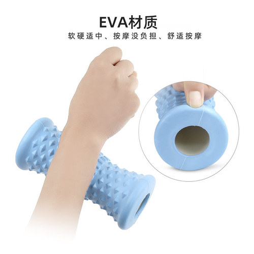 EVA foot arm calf back muscle fatigue acupuncture point relaxation massage mini fitness roller foot massage