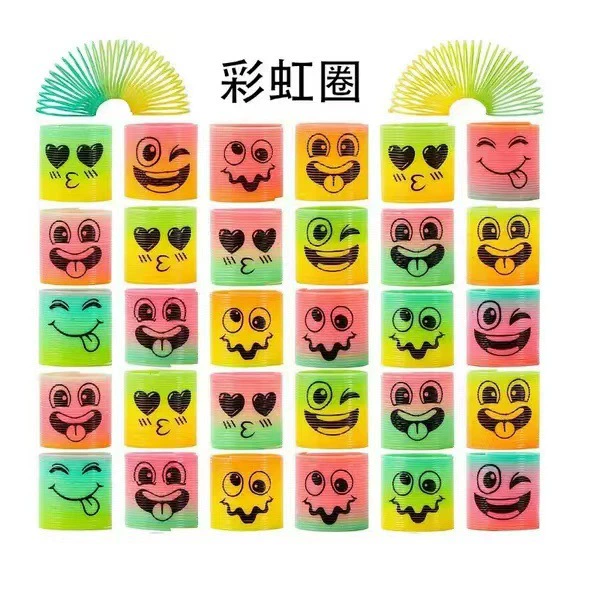 Rainbow small Slinky, colorful Jenga, toy, 2x, 3.5cm, wholesale