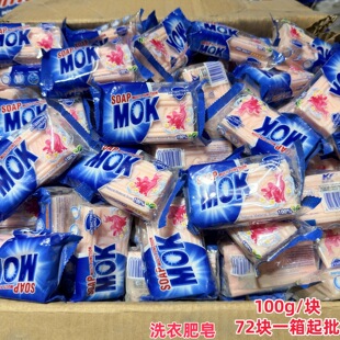 100g����ȥ�۝n��Ȼ�o���ӄ�����ϴ�������Ì������b���l��������