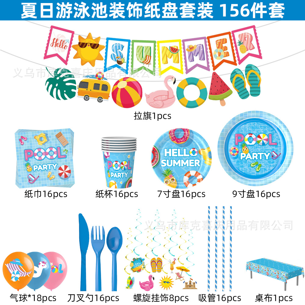 Nuevo verano piscina fiesta cena placa decoración traje verano vacaciones tema papel plato papel taza pull bandera Decoración