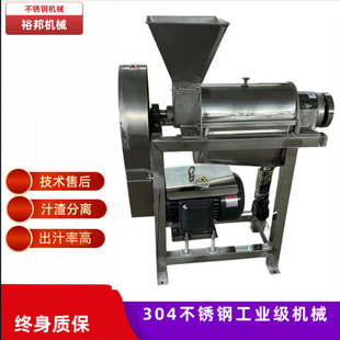���I304���P䓹�������ե֭�C  ���ܹ�����ɏź����֭�����x304��