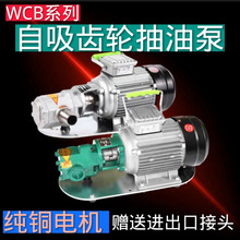 WCBX݆ͱòP늄ӳͱøճȲʳ͙CҺ͸ߜ