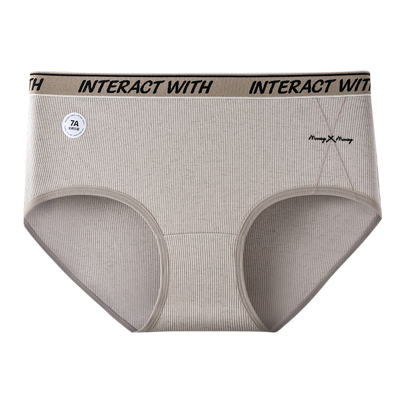 Pantalones completos 7A ropa interior de mujer de algodón antibacteriano color de contraste inglés cintura cómoda y transpirable cintura media cadera calzoncillos de niña