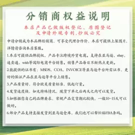 身体护理套装;其他美妆工具;头皮护理用品