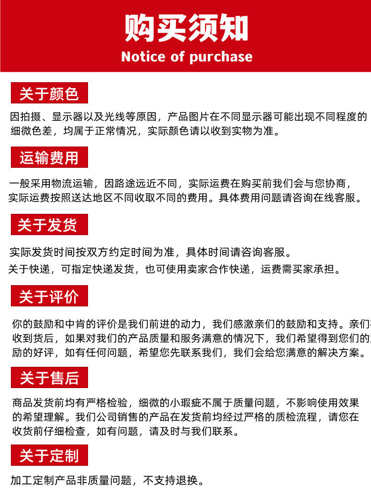 O1CN01q2q8mo22XahPfnO3X_!!2213