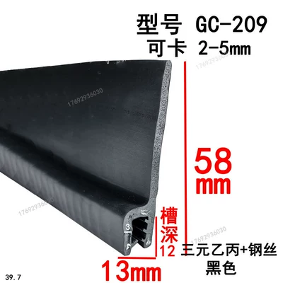 Self-Clamping F-Type U-Type H-Type Winged — Avtomobil səs izolyasiya zolaqları - height-58-width-13-cards-2-5mmprice-per-meter