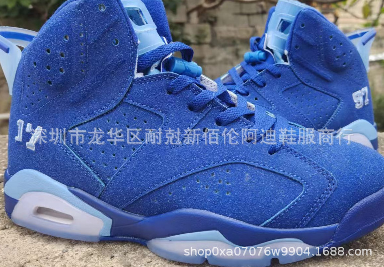 028 blue