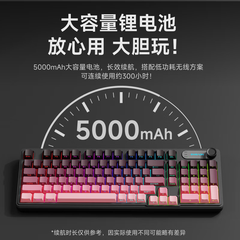 前行者V102機械手触りキーボード微塵側刻電気競争ゲーム専用マウスセットパソコンオフィス|undefined