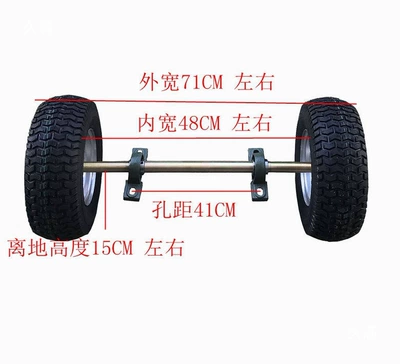 Hitch Trailer, Rear Suspension — Motorcycle frame
