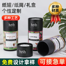 ����ʳƷ�����ވAͲ���޴��ͷ۾��Ͱ��b�ЈA����