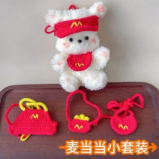 �¿� �޻����ޒ�����H��ؐʷ�������¼��ֹ��hᘿ�diy���������b