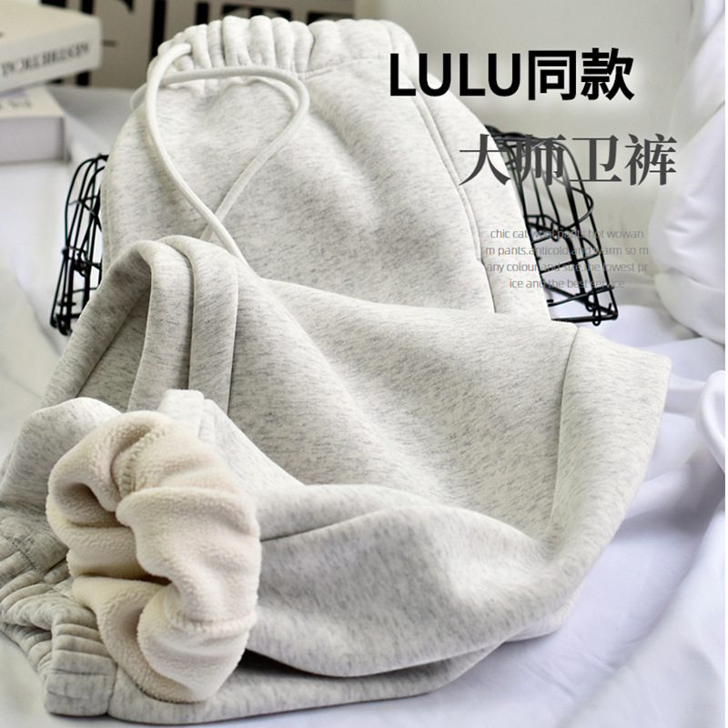 [Cotton Sports Sweatpants] Women's Winter 2026 New Casual Straight-Leg Jogger Wide-Leg White and Gray Sweatpants Super Thick and Warm