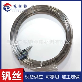 钛及钛合金材;锆;钽