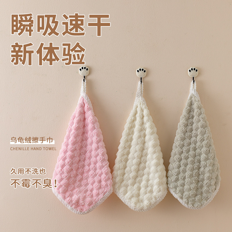 Hanging jacquard cloud grid hand towel absorbent quick-drying thick small towel kitchen dressing room hand towel handkerchief Hanging jacquard cloud grid hand towel absorbent quick-drying thick small towel kitchen dressing room hand towel handkerchief
