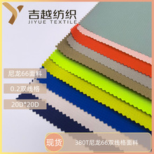 380T����66˫�߸�tpu/pu/eptfe͸��͸ʪ����»�ѩ�������ֻ�����