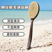 ����������L��ϴ��ˢҬ�z��ë��ԡˢܛë�걳ˢ�Ӻ�ϴ������