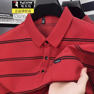 ��ľ�B�l�yt����ʿ���b������z���������пڴ�������tɫpolo��