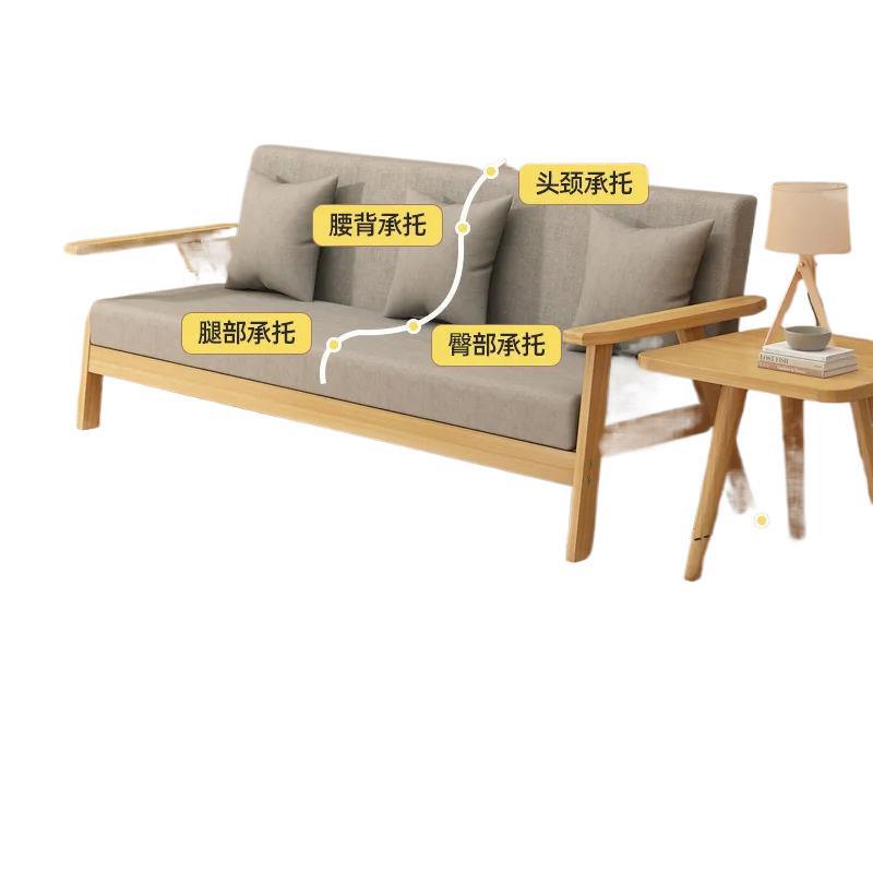 布艺沙发茶几组合卧室出租房新款清漆实木沙发办公室简易双人沙发|undefined