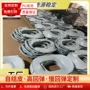 成型高弹pu一体坐垫