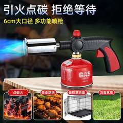 户外工具猛火喷火枪防风打火机户外烧烤厨用高效大火力点火器