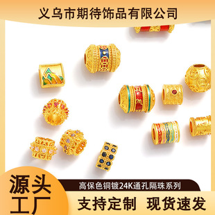 ɳ���ִ�diy������l����ʽ�m�Ųʵ���Ͱ������朸����Ʒ���