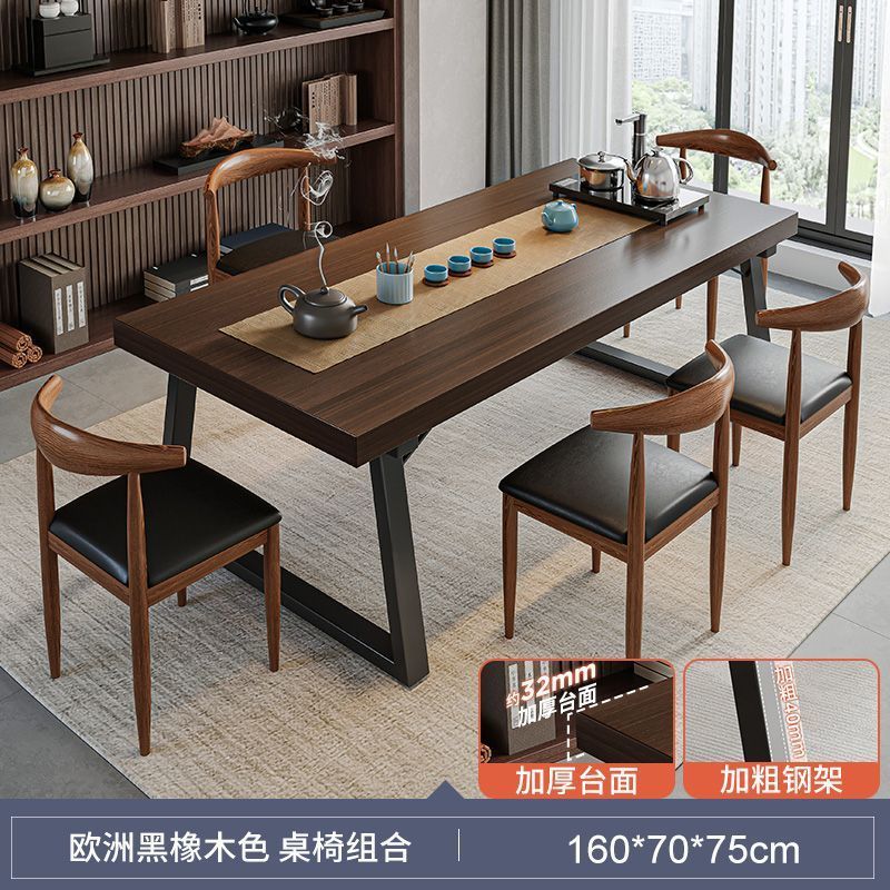 Mesa de té de madera sólida combina una mesa de cinco sillas mesa de té nueva mesa de mesa de mesa de té de oficina de negocios de estilo chino mesa de té