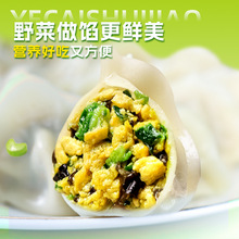 Ұ��ˮ����u���ѹ�Ӣ�j�˼t�����ك���ʳ��Ͱ��Ʒ������l