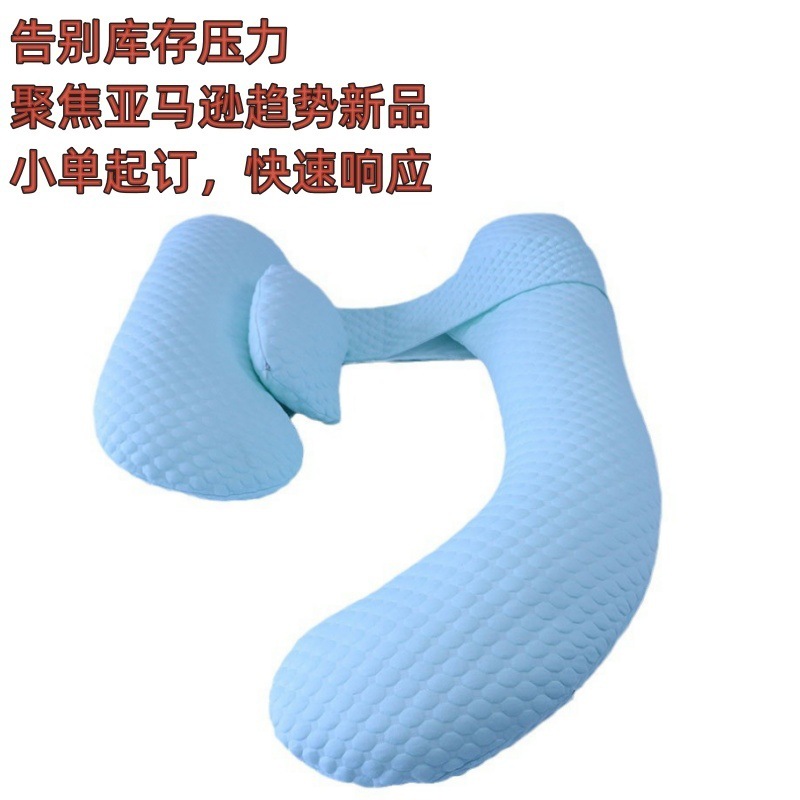 Pregnancy Pillow, Side Sleeping Pillow, Pregnancy Support Abdominal Pillow, Pregnancy Pillow, Cushion, U-Shaped Pregnancy Pillow