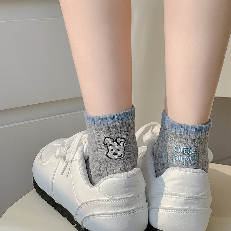 Korean Style Ins Style Cartoon Embroidered Puppy Letter AB Foot Fashion Combed Cotton Women's Socks Low-side Cotton Socks