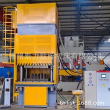 630吨800吨 集装箱板成型机龙门框架护栏板波纹板拉伸油压机现货