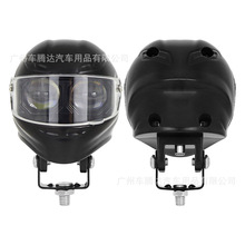 新款头盔射灯LED大灯双色小钢炮摩托 电动 三轮车通用12-80V防水