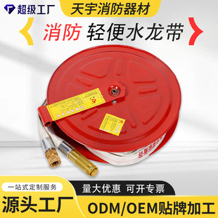 ����ˮ���p��ˮ�������bˮ����20/25/30�׼��������Ծ�ʽ���P���S