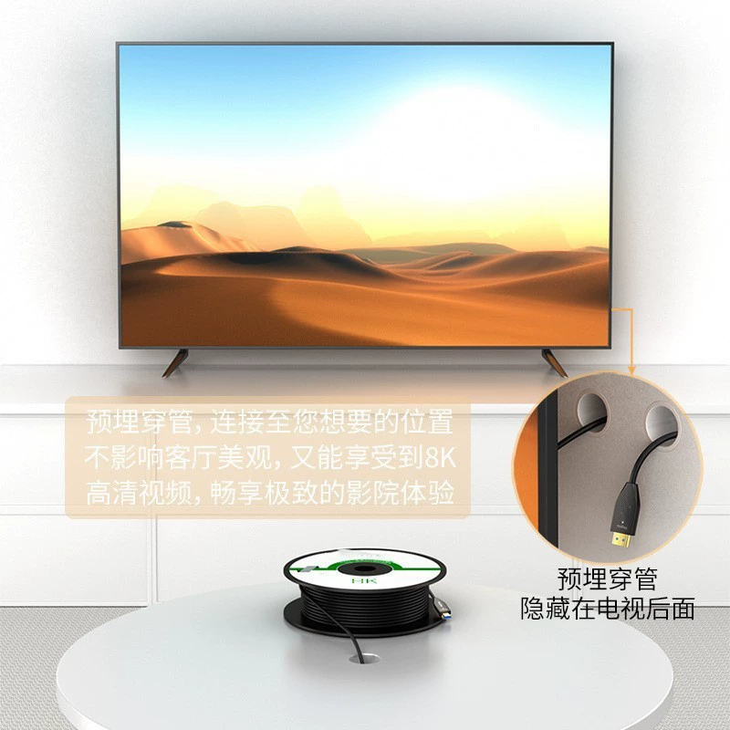 HDMI-оптоволоконный кабель 10 м, 100 м, ТВ инженерная встроенная линия, компьютер 8K2.1 видео проекция HDMI высокий чёткость