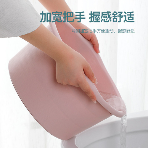 Household foot bath bucket plastic thickened foot bath bucket for the elderly and heightened massage foot bath bucket for adults over the calf foot bath bucket
