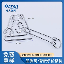 压缩弹簧;涡卷弹簧;衣钩/挂钩