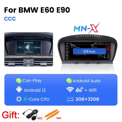 Suitable for Bmw 3 Series/5 Series E60 E63 E90 E91 E92 Android Large Screen Central Control Navigation Radio (DVD Navigation) - mn-x-8core-232g-ccc-88inch