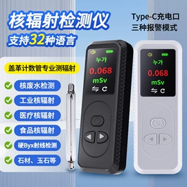 其他电源模块;LCD显示屏;功放板/功放模块