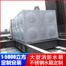 �麣ˮ�� 200tˮ�� 1-5000���� Ҏ���Rȫ �F�����b ȫ���н�