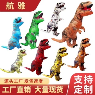 �����������f�}�����y�����ݳ�cosplay���b���R�d���˿������
