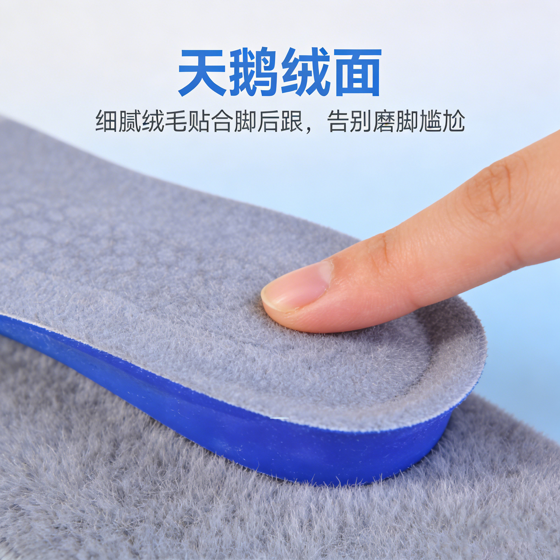 Precio de fábrica de silicona pegajosa plantilla invisible para hombres y mujeres espalda media almohadilla engrosada media almohadilla de talón de tamaño medio resistente al desgaste