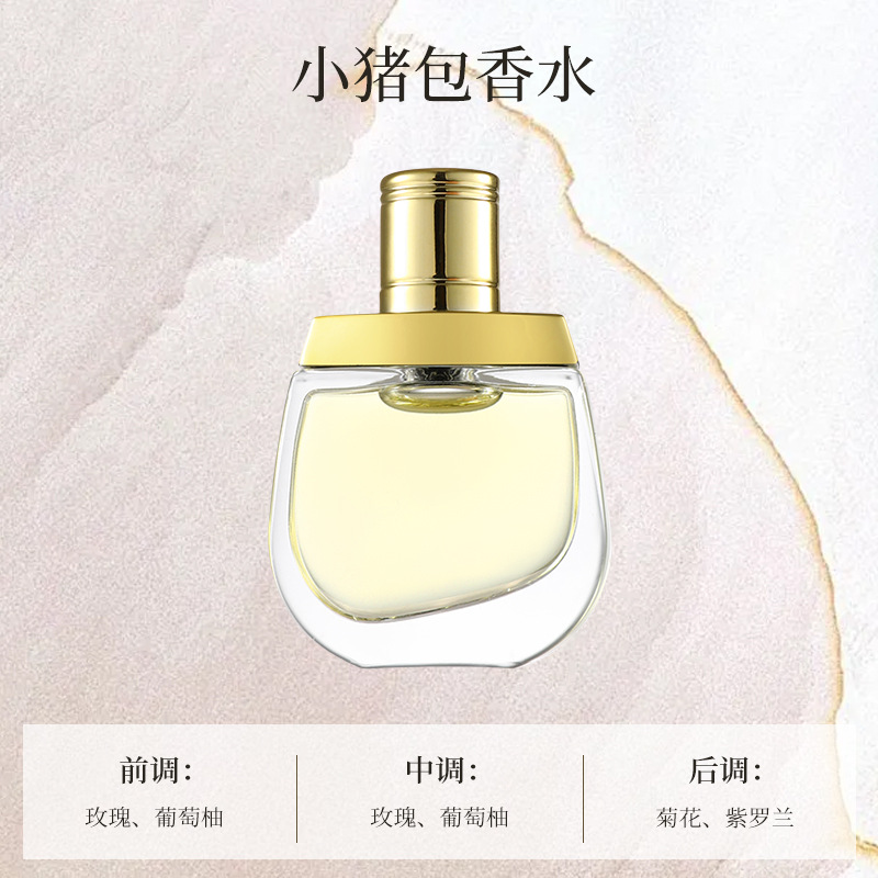 El fabricante explotó la versión q de la muestra de perfume para hombres, fragancia ligera, fragancia persistente, la tierra, el cuervo negro y la muestra azul al por mayor.