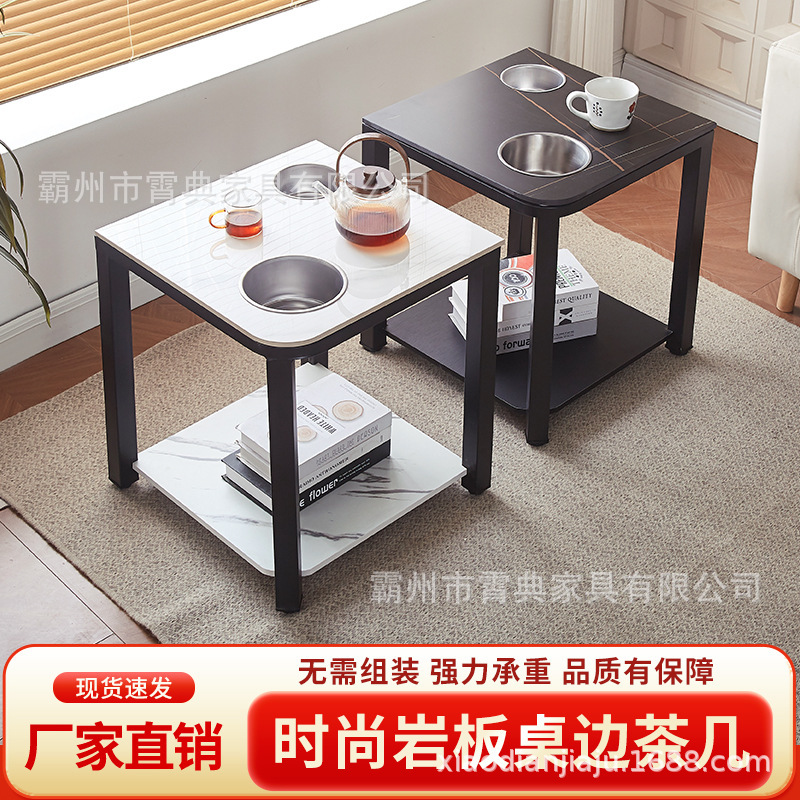 麻将機茶何棋牌室専用の小さなテーブルのお茶棚の小さいサイドのいくつかの物置棚の岩板の扇形のお茶のテーブル|undefined