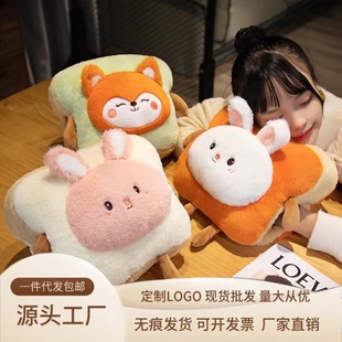 ��˾����ů�ֱ����k������˯���|���^�����ɲ���ů����F؛���l