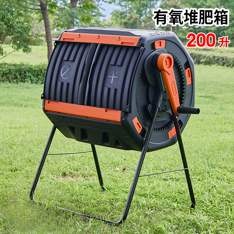 436C-200L 핸드 록 배럴형 양문 퇴비통