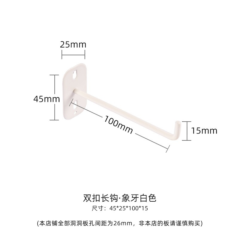 缝纫机线架洞洞板置物架墙上收纳架手缝线宝塔线托衣服挂架|undefined